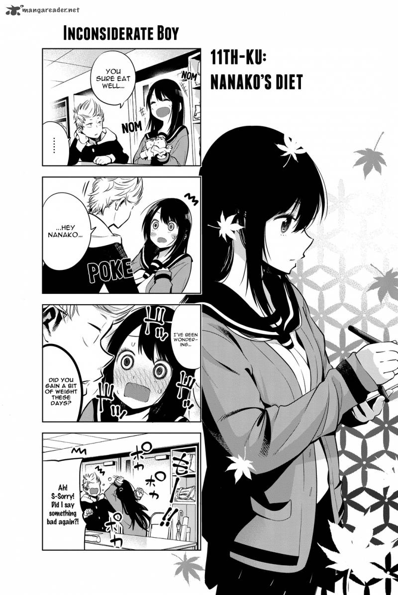 Senryuu Shoujo 11 2