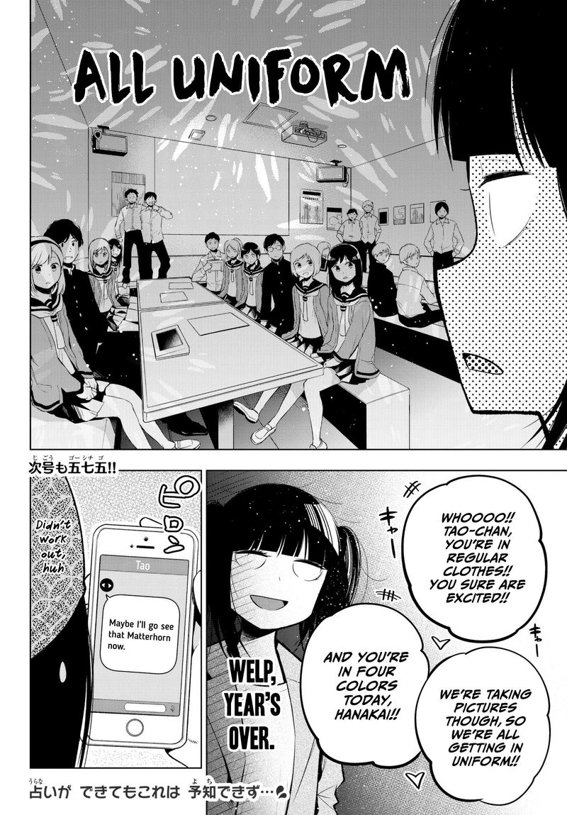 Senryuu Shoujo 113 8