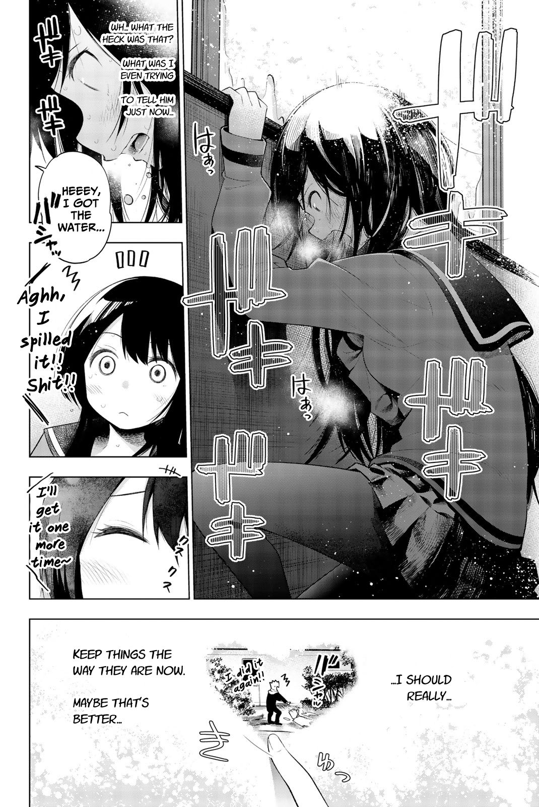 Senryuu Shoujo 116 8