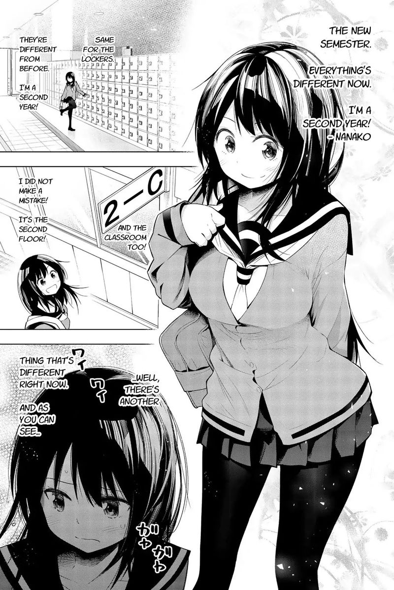 Senryuu Shoujo 122 5