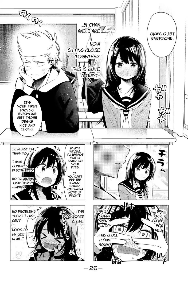 Senryuu Shoujo 122 6