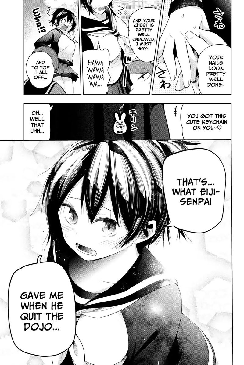 Senryuu Shoujo 123 7