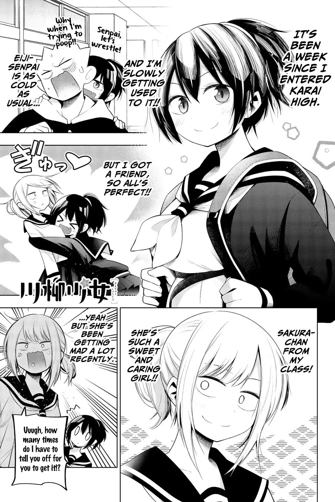 Senryuu Shoujo 127 1