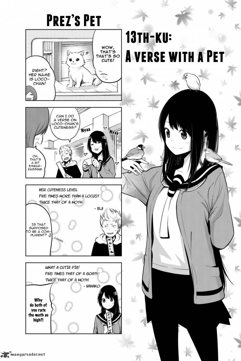 Senryuu Shoujo 13 2