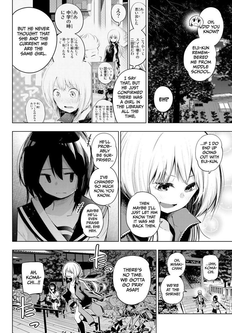 Senryuu Shoujo 147 4