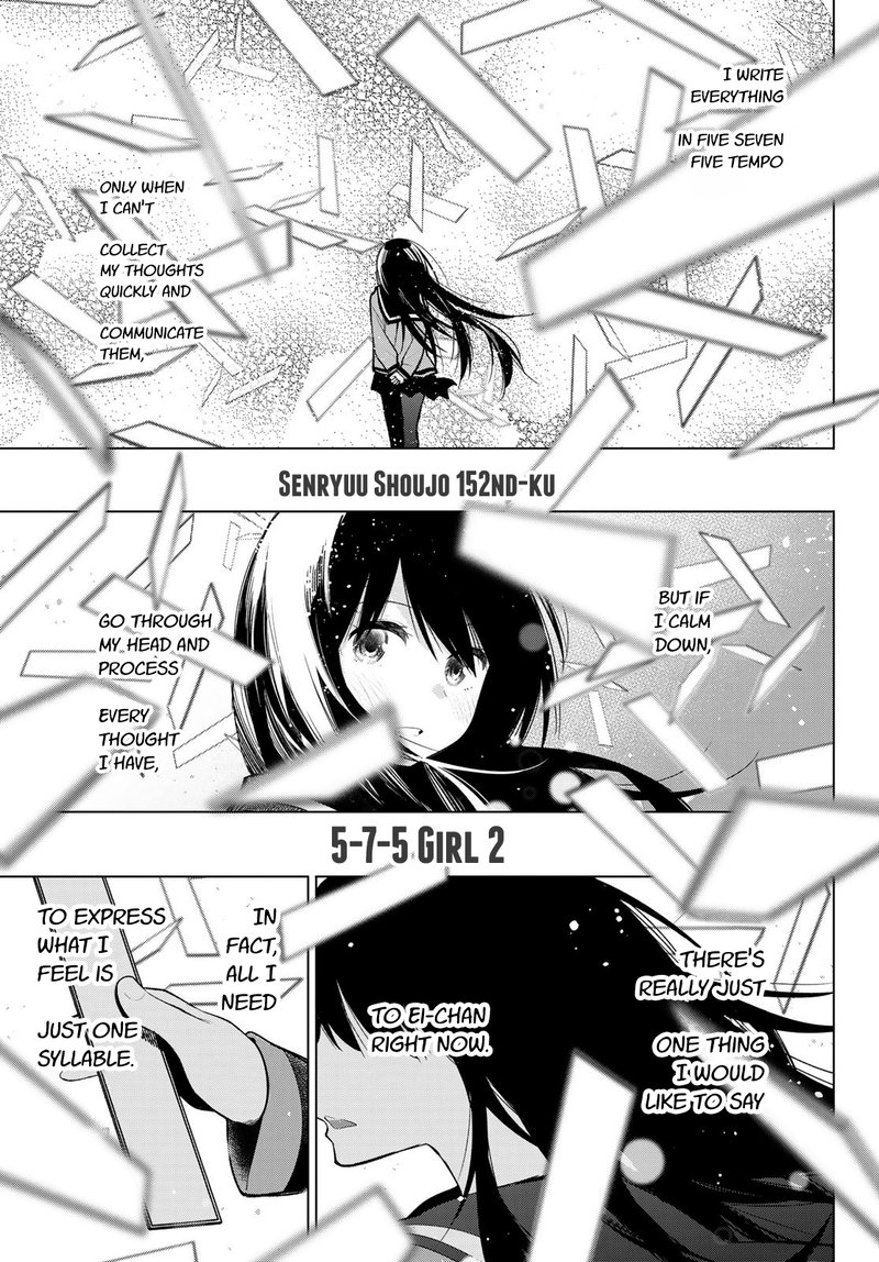 Senryuu Shoujo 152 1