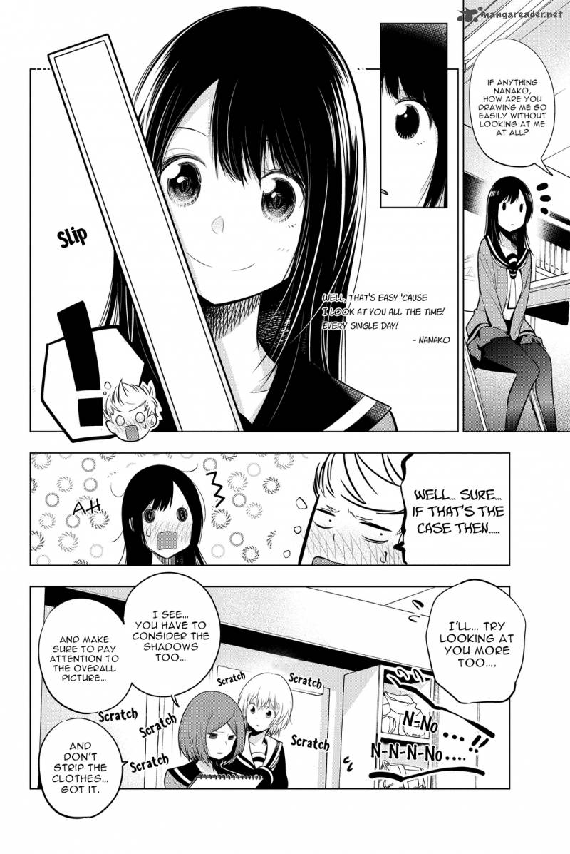 Senryuu Shoujo 17 9