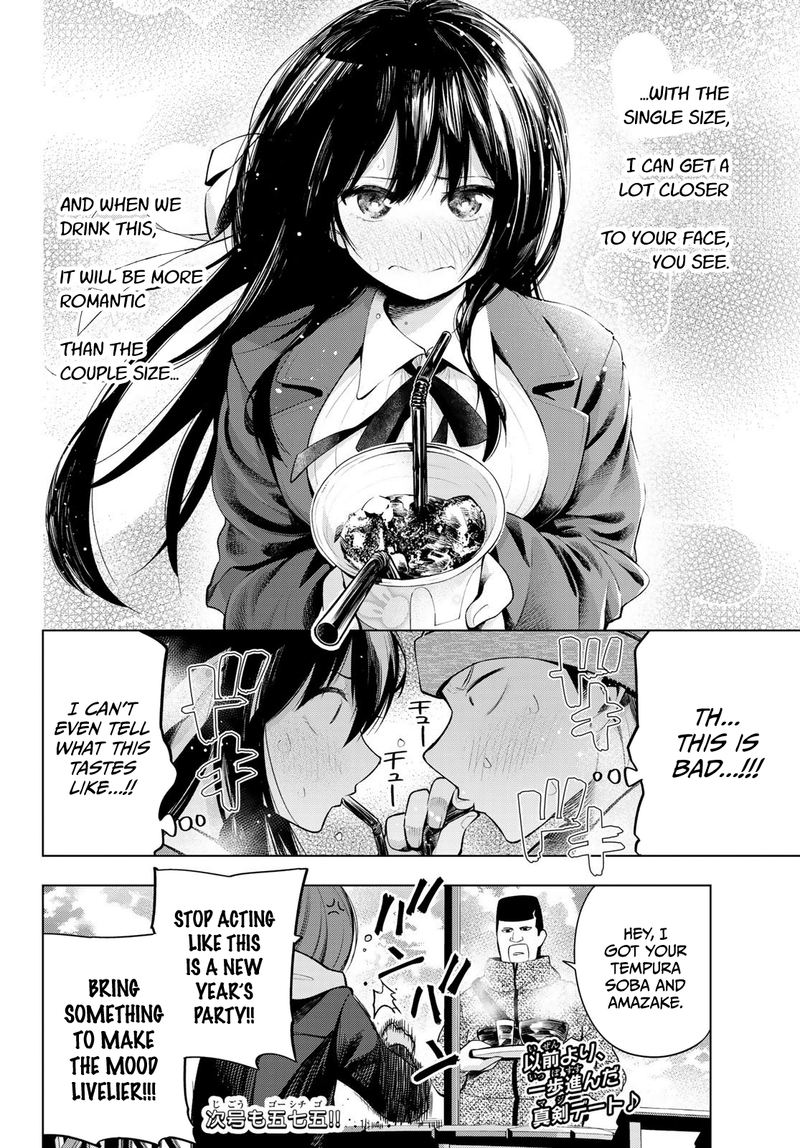 Senryuu Shoujo 170 9