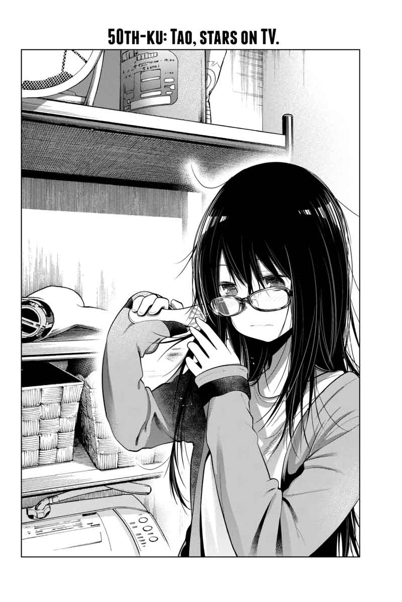 Senryuu Shoujo 50 3