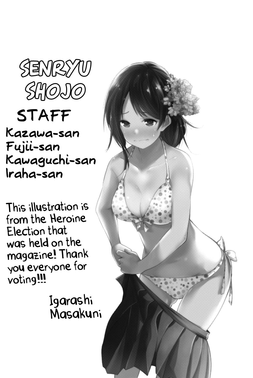 Senryuu Shoujo 51 10