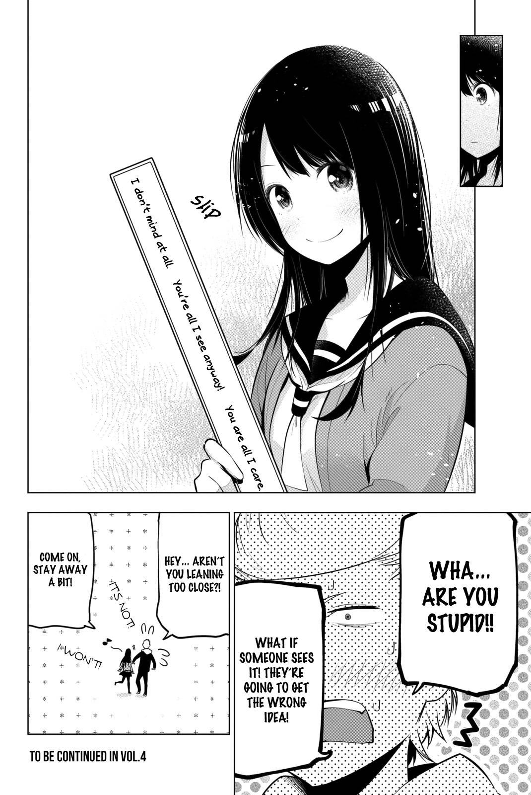 Senryuu Shoujo 51 18