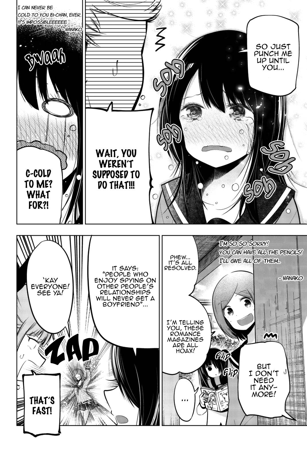 Senryuu Shoujo 52 12