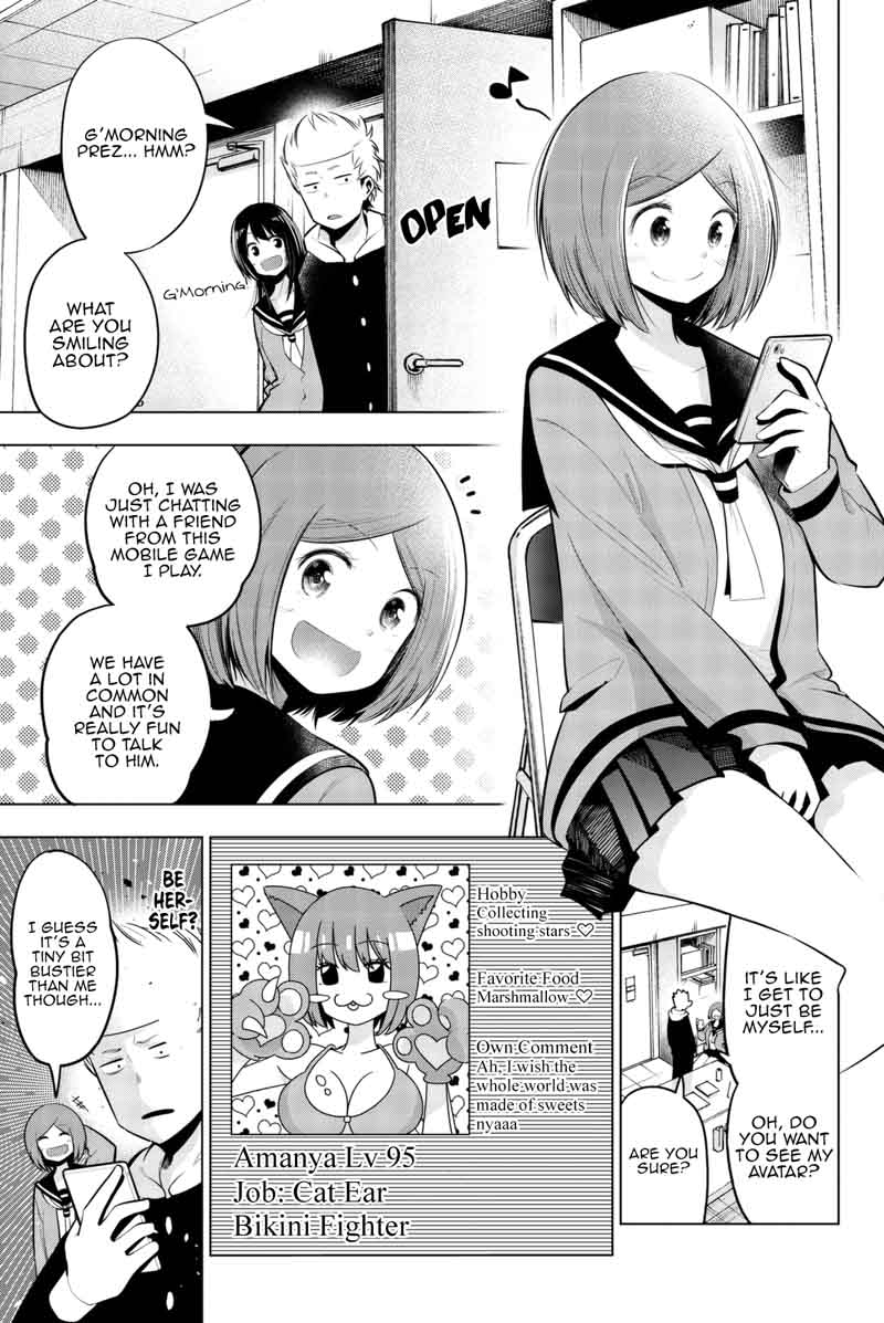 Senryuu Shoujo 54 2