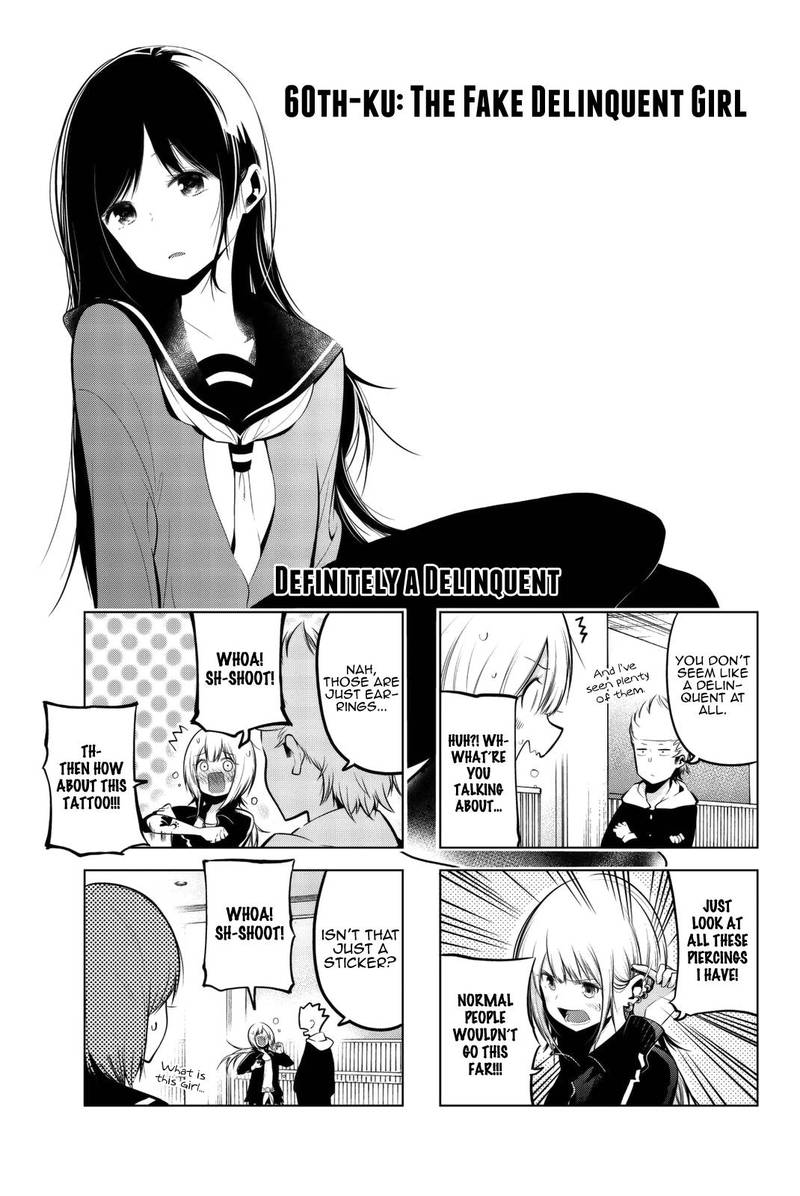 Senryuu Shoujo 60 3