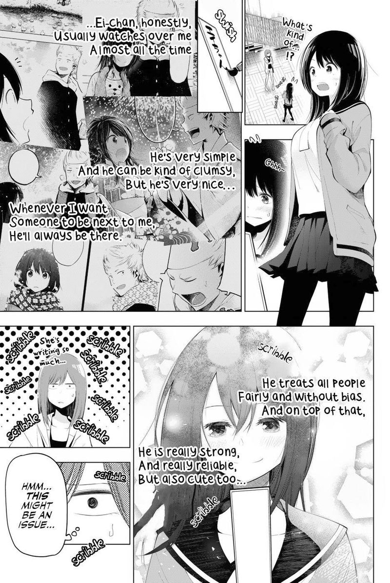 Senryuu Shoujo 69 7