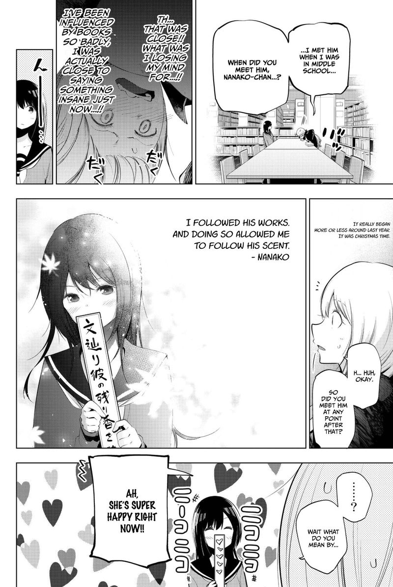 Senryuu Shoujo 70 8