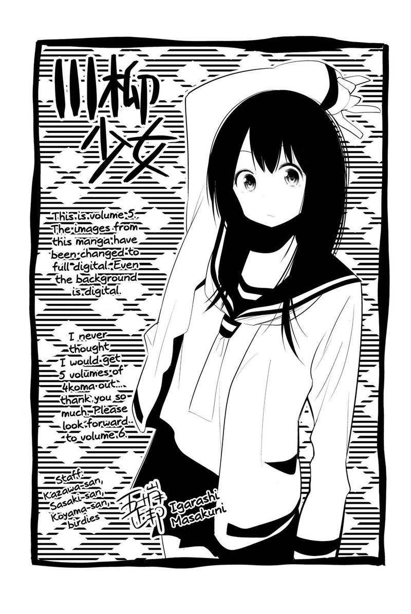 Senryuu Shoujo 78 10