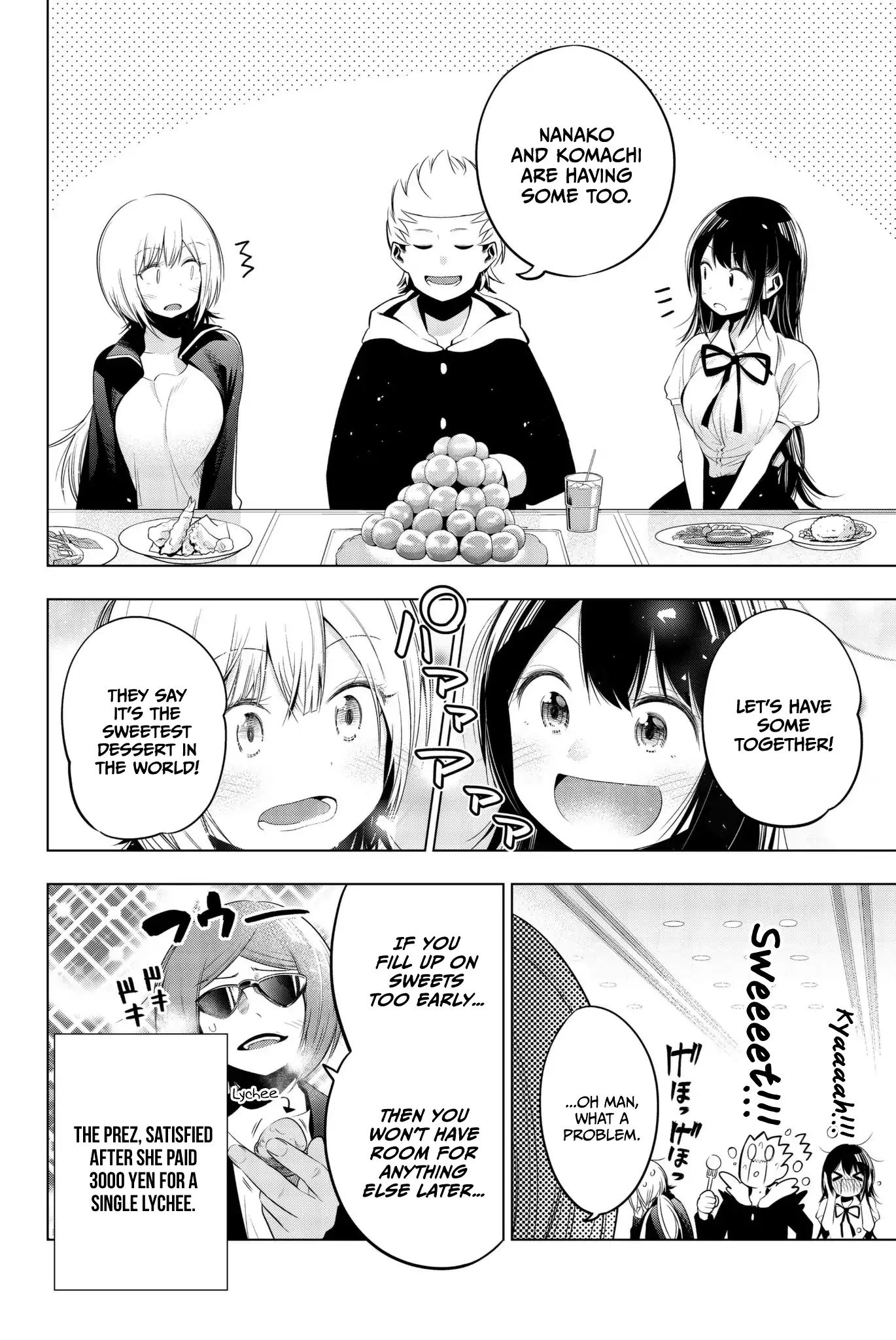 Senryuu Shoujo 90 8