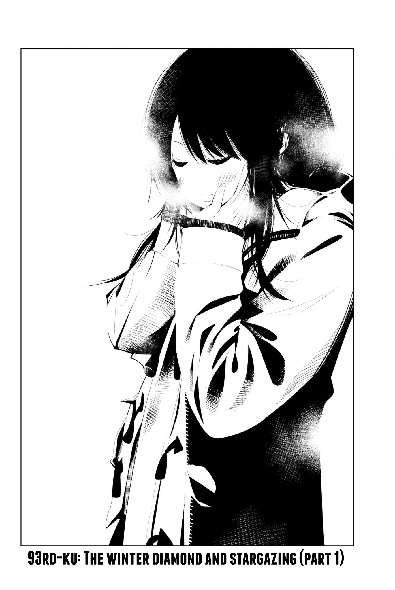 Senryuu Shoujo 93 5