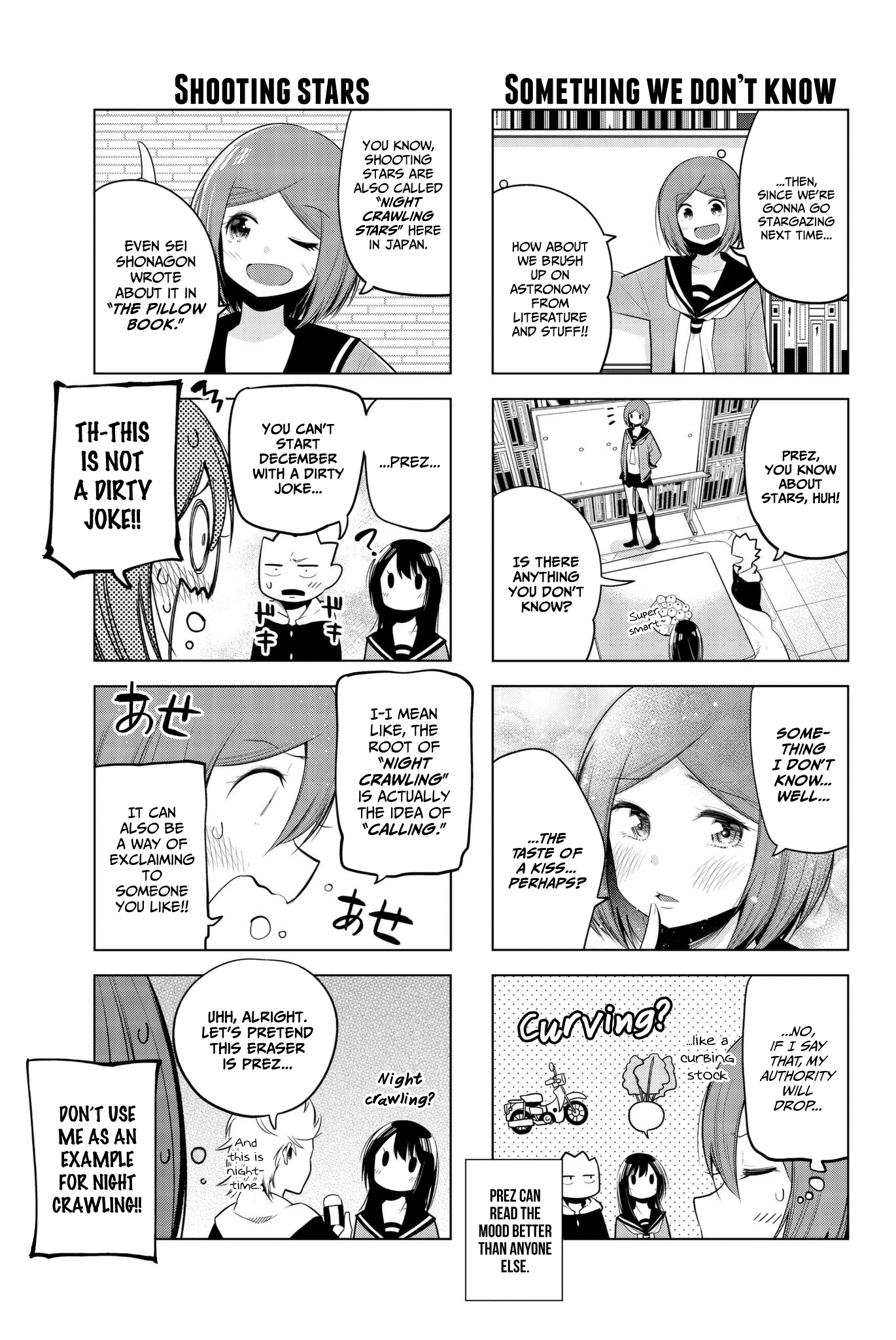 Senryuu Shoujo 93 6