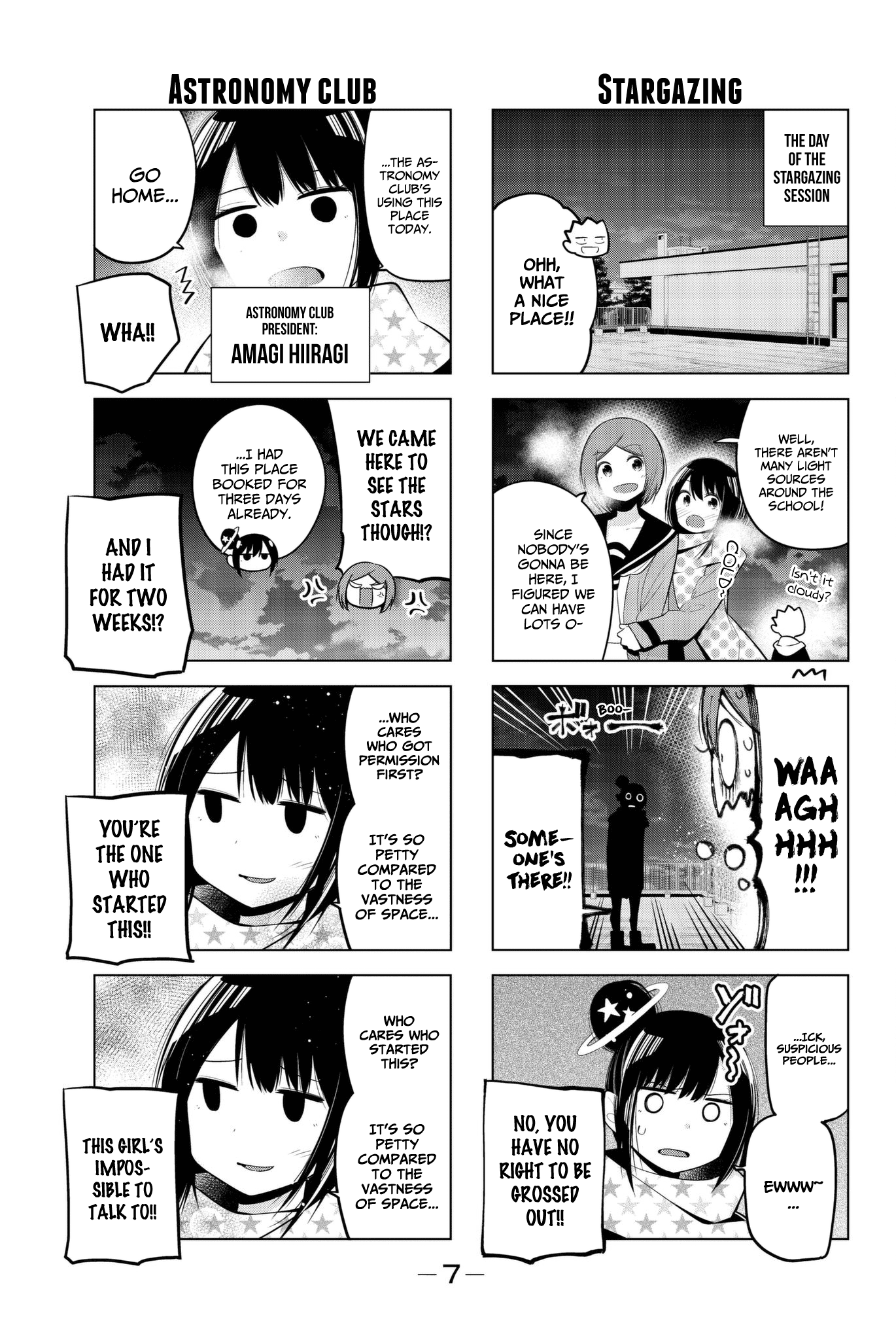 Senryuu Shoujo 93 8