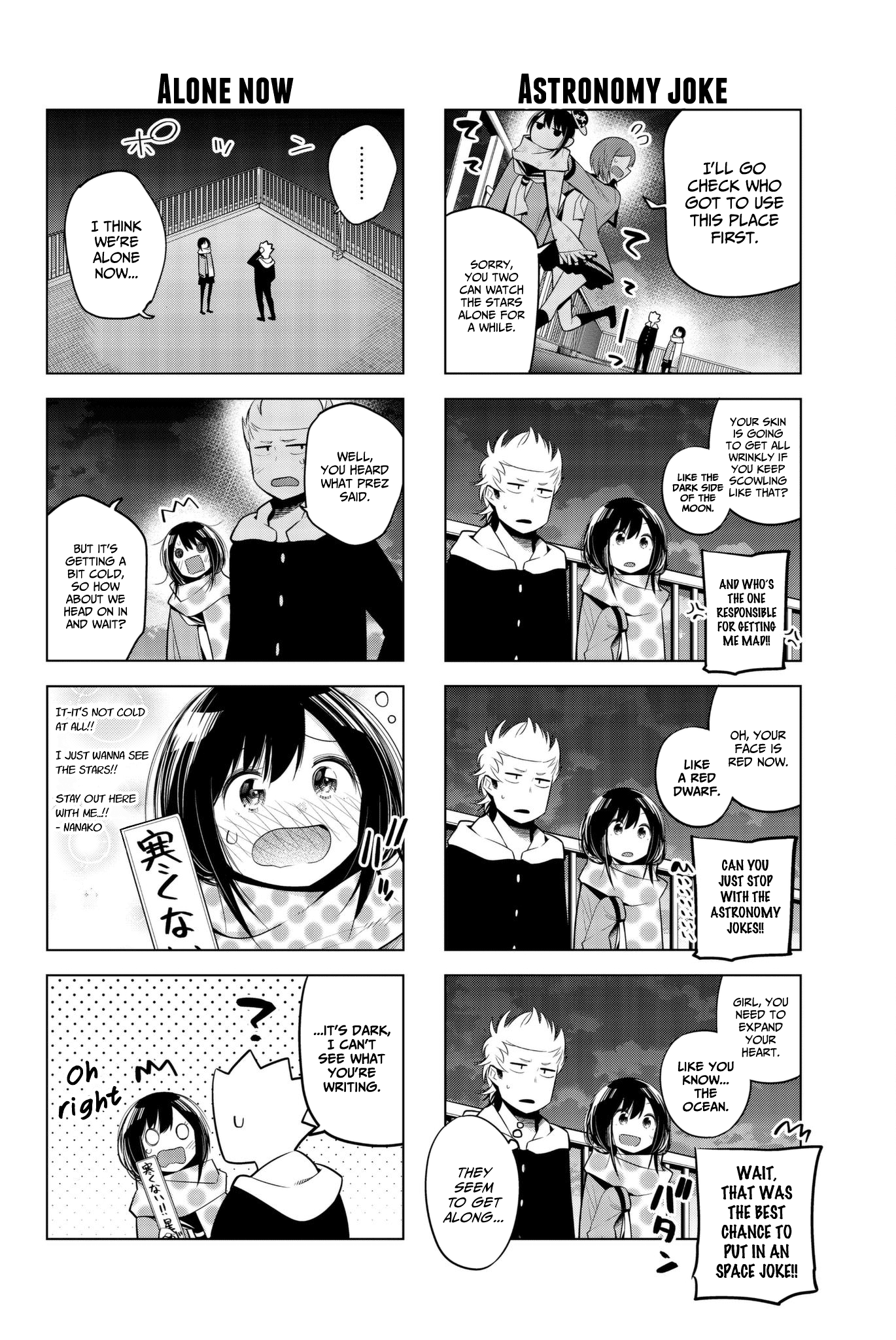 Senryuu Shoujo 93 9