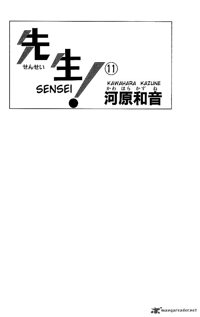 Sensei 45 3