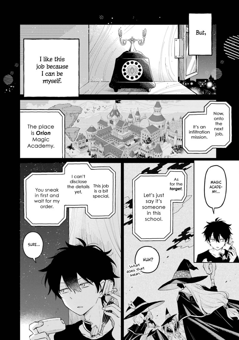 Sensei Bokutachi Ga Sekai Wo Horoboshimasu 1 19
