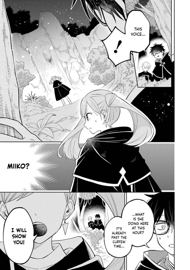 Sensei Bokutachi Ga Sekai Wo Horoboshimasu 1 44