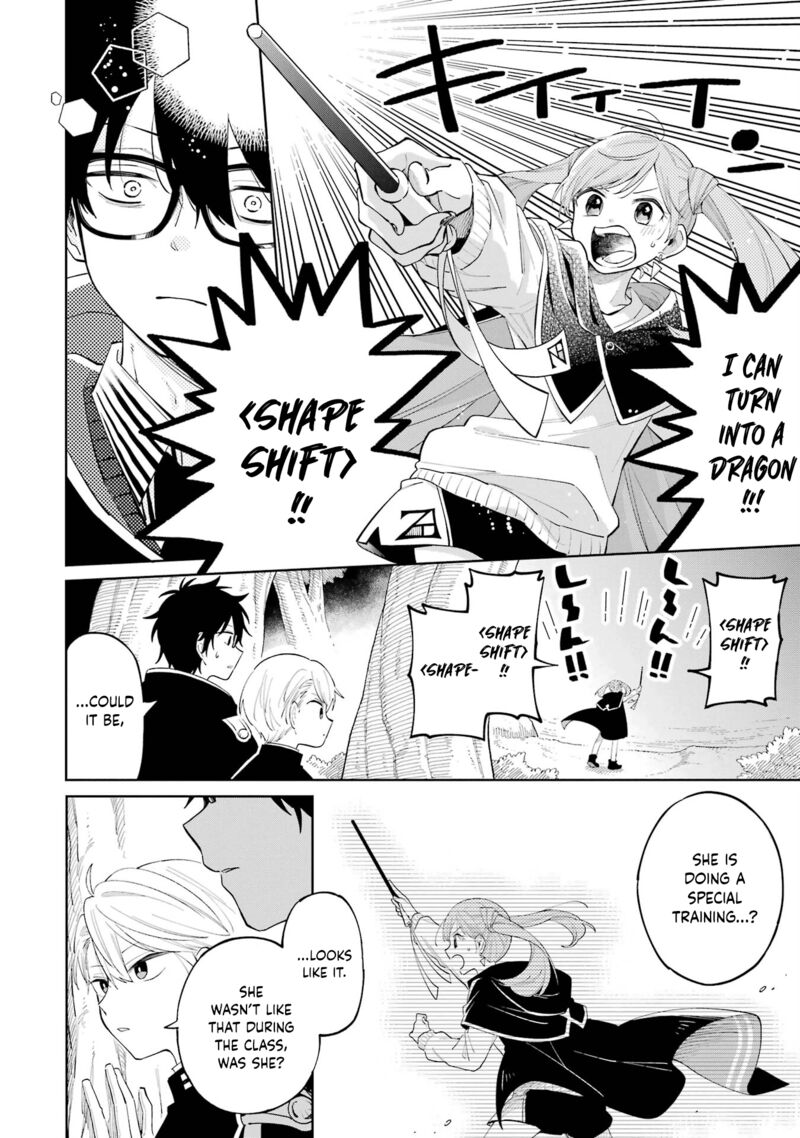 Sensei Bokutachi Ga Sekai Wo Horoboshimasu 1 45