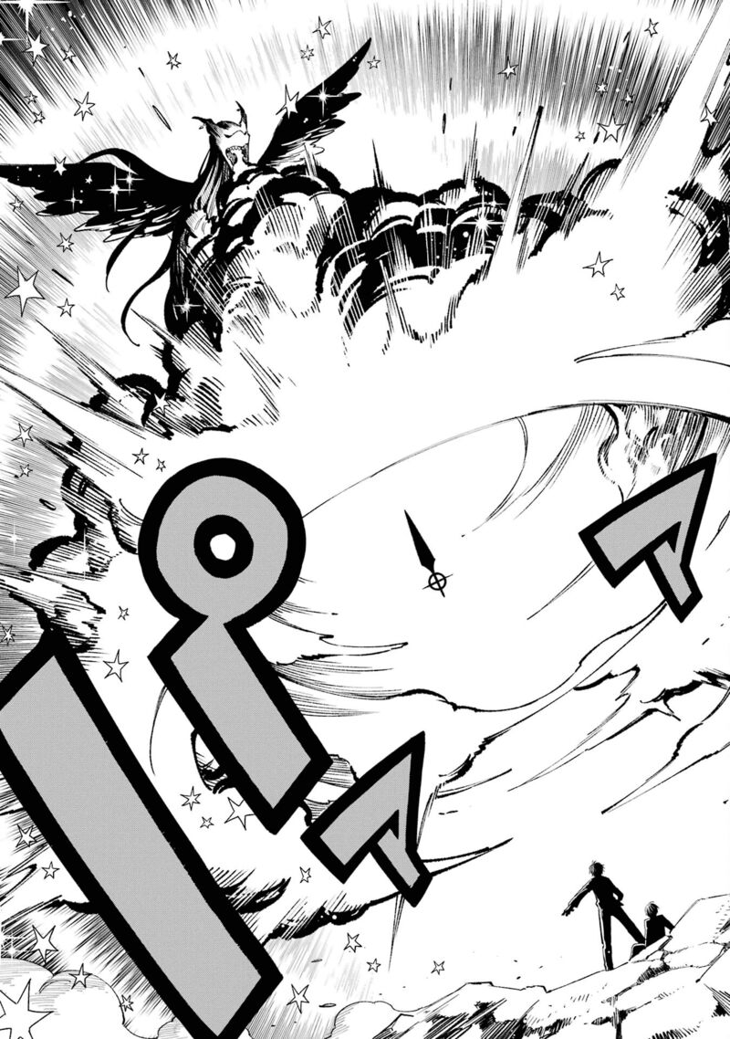 Sensei Bokutachi Ga Sekai Wo Horoboshimasu 1 66