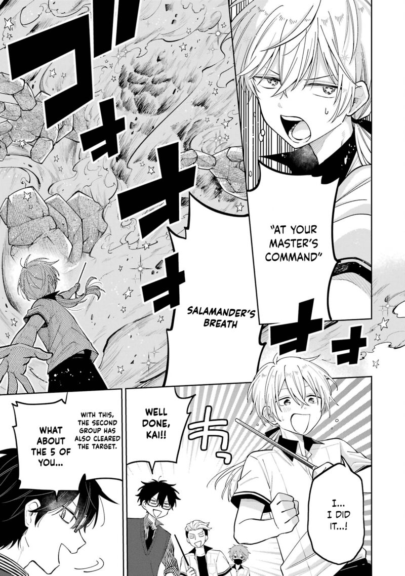 Sensei Bokutachi Ga Sekai Wo Horoboshimasu 10 33
