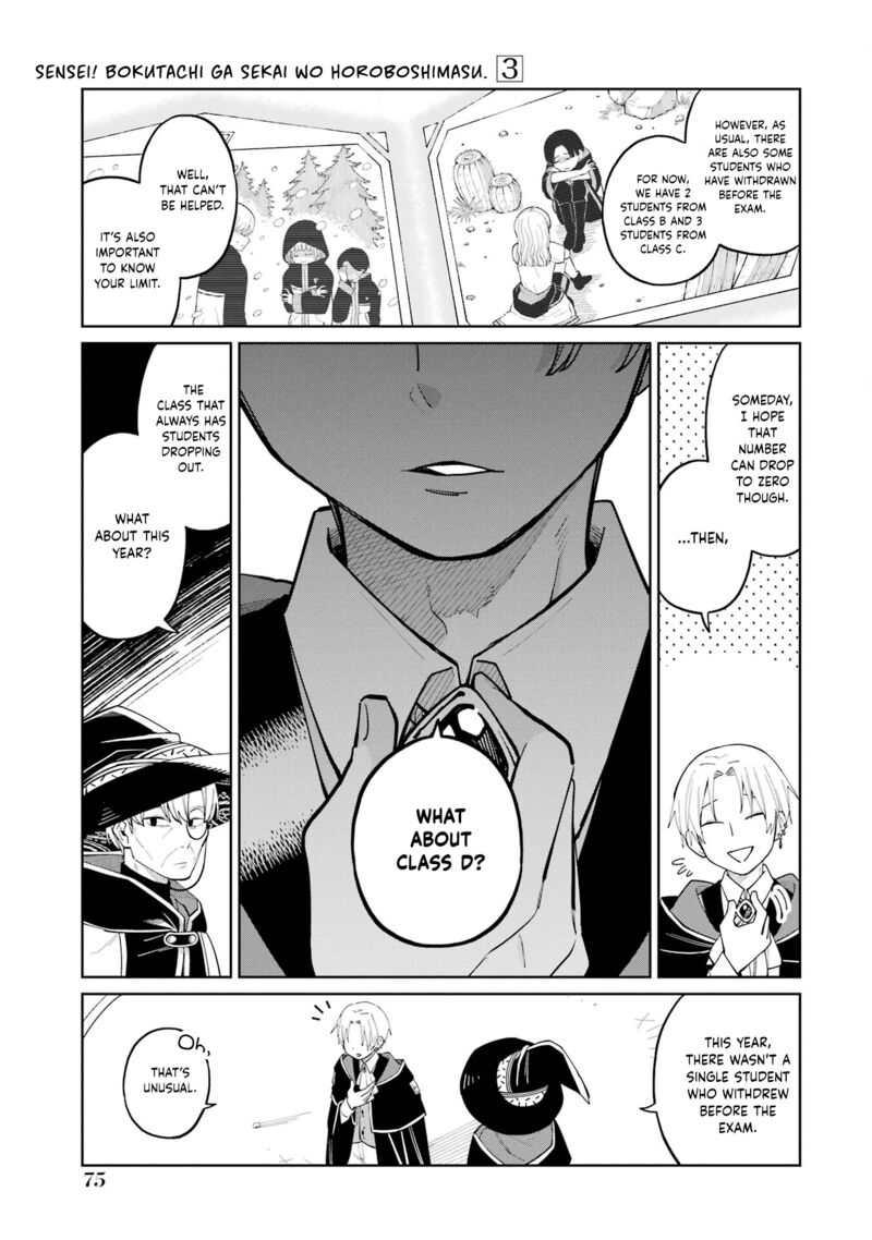 Sensei Bokutachi Ga Sekai Wo Horoboshimasu 12 19