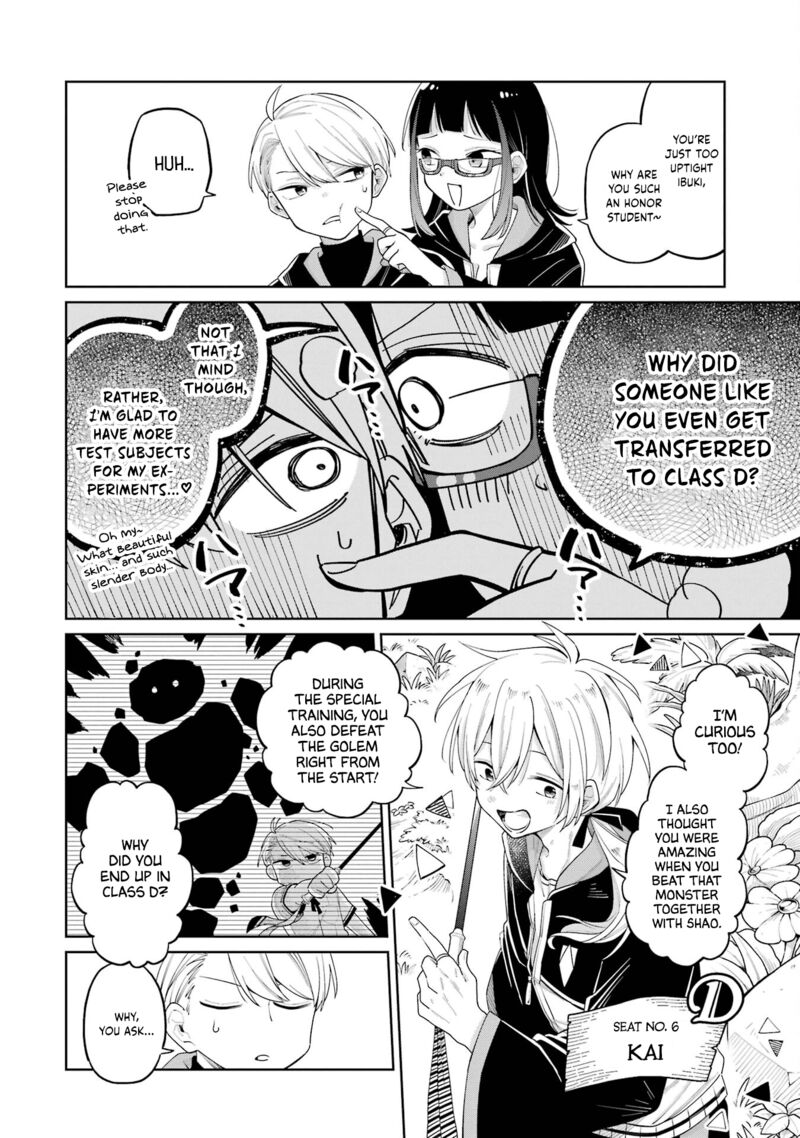 Sensei Bokutachi Ga Sekai Wo Horoboshimasu 13 4