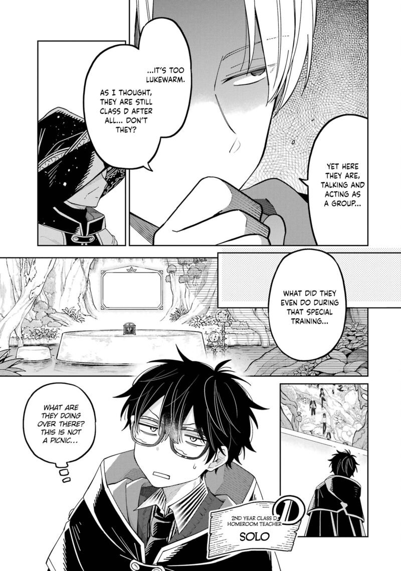 Sensei Bokutachi Ga Sekai Wo Horoboshimasu 13 7