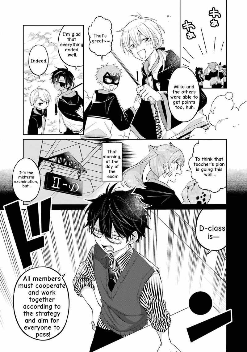 Sensei Bokutachi Ga Sekai Wo Horoboshimasu 14 12