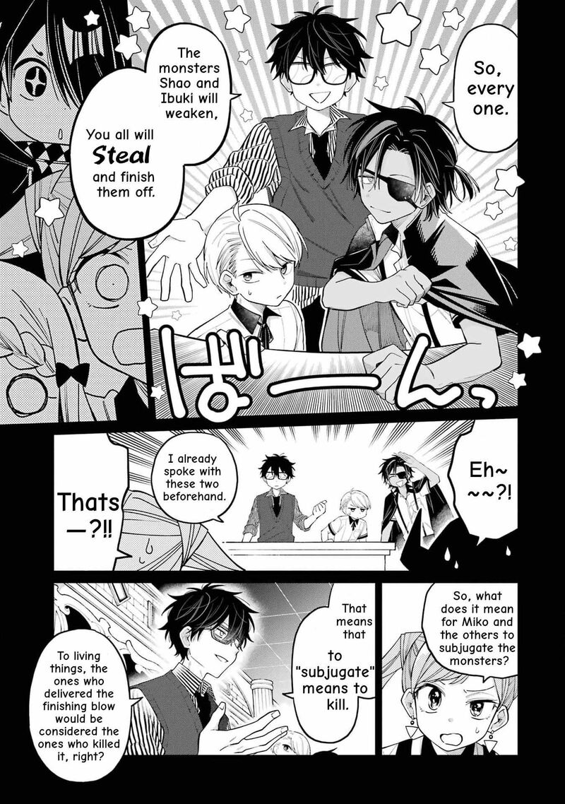 Sensei Bokutachi Ga Sekai Wo Horoboshimasu 14 14