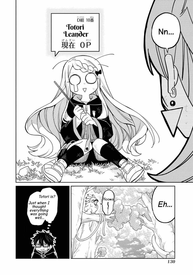 Sensei Bokutachi Ga Sekai Wo Horoboshimasu 14 22