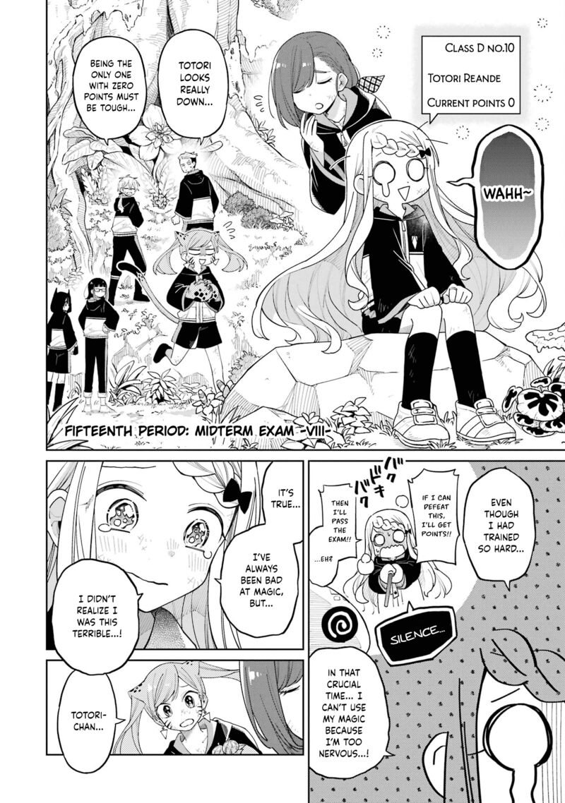 Sensei Bokutachi Ga Sekai Wo Horoboshimasu 15 2