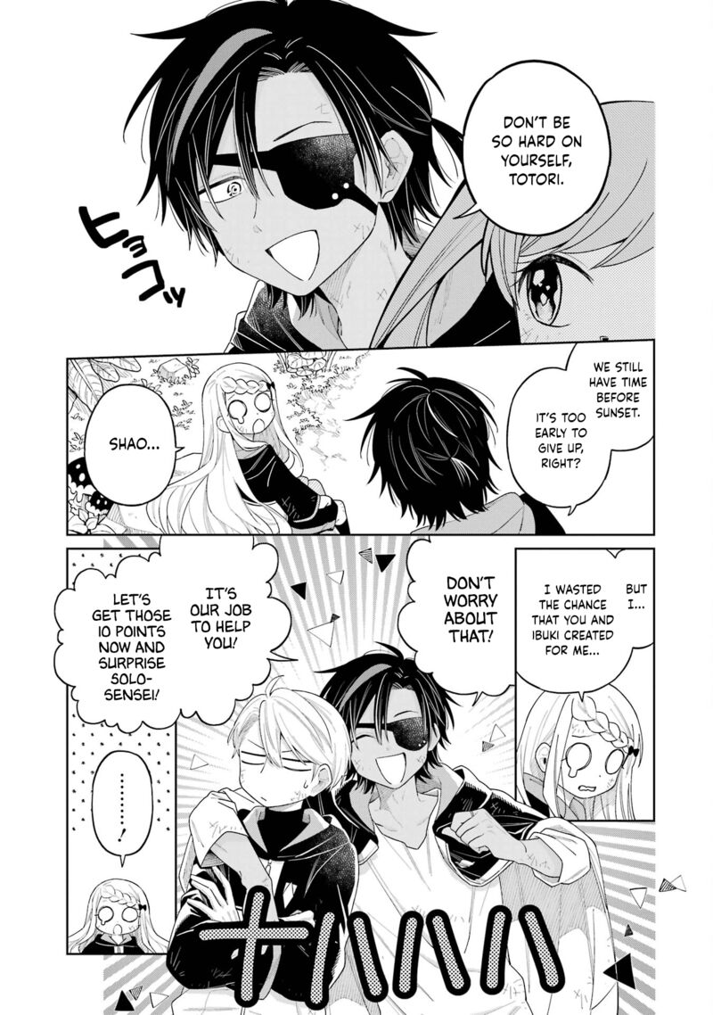 Sensei Bokutachi Ga Sekai Wo Horoboshimasu 15 3