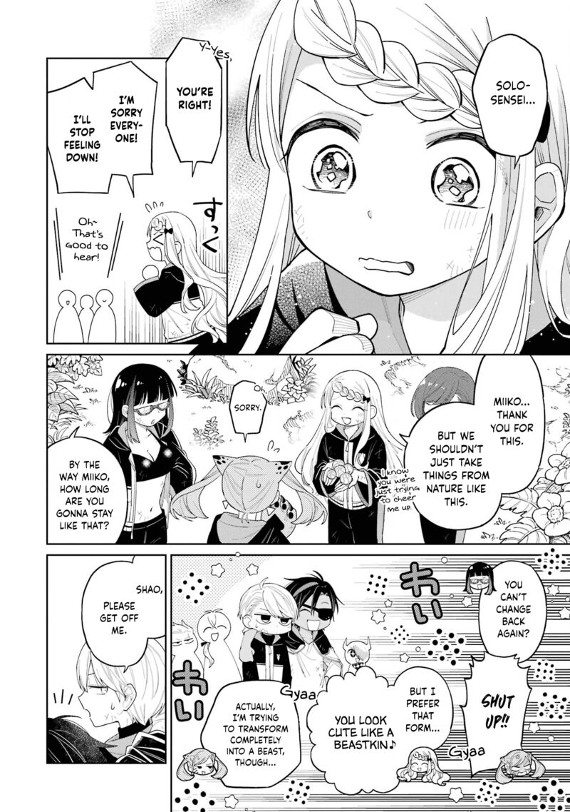 Sensei Bokutachi Ga Sekai Wo Horoboshimasu 15 4