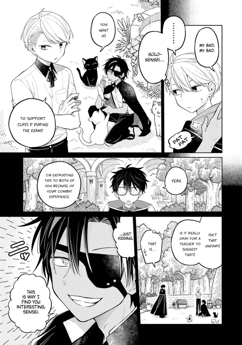 Sensei Bokutachi Ga Sekai Wo Horoboshimasu 15 5