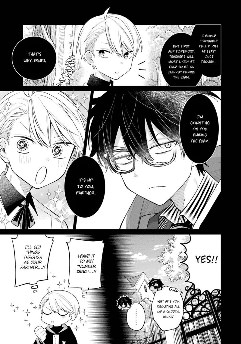 Sensei Bokutachi Ga Sekai Wo Horoboshimasu 15 7