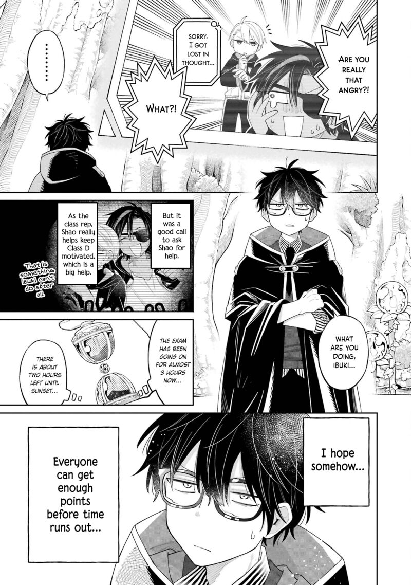 Sensei Bokutachi Ga Sekai Wo Horoboshimasu 15 9