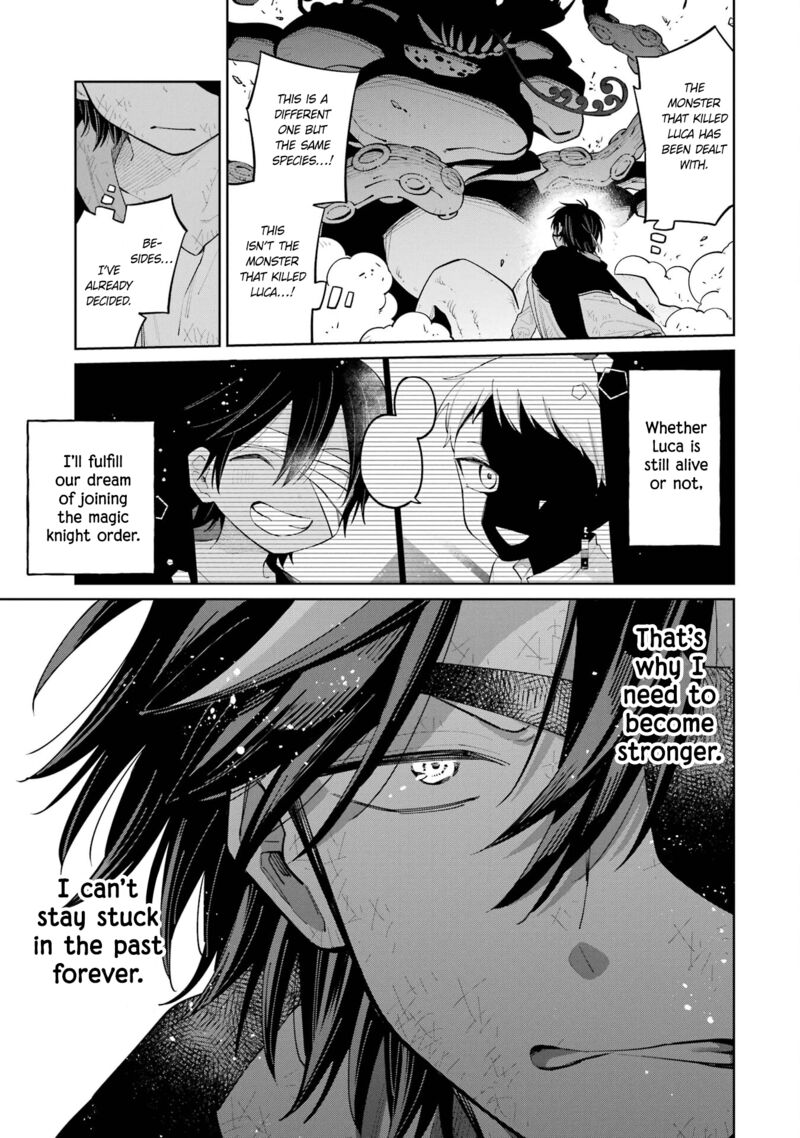Sensei Bokutachi Ga Sekai Wo Horoboshimasu 16 3