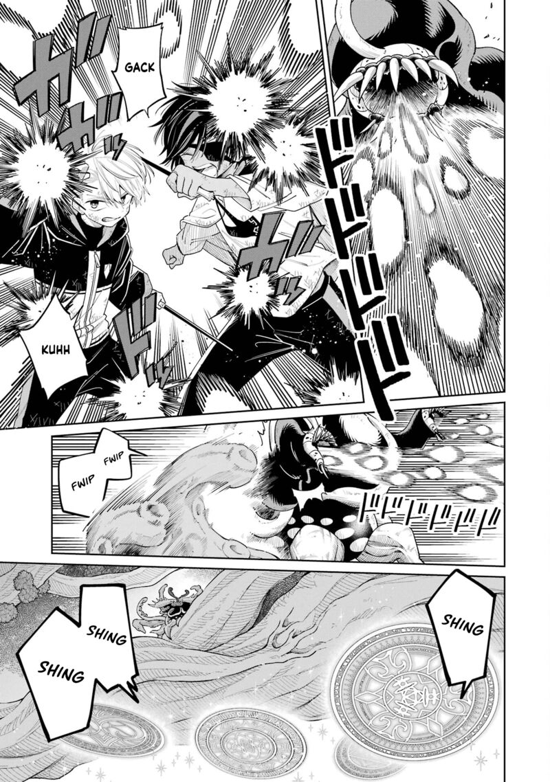 Sensei Bokutachi Ga Sekai Wo Horoboshimasu 17 3