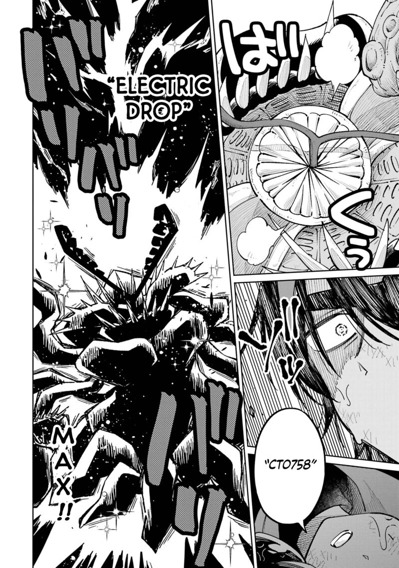 Sensei Bokutachi Ga Sekai Wo Horoboshimasu 17 6