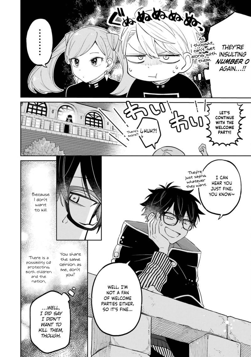 Sensei Bokutachi Ga Sekai Wo Horoboshimasu 2 56