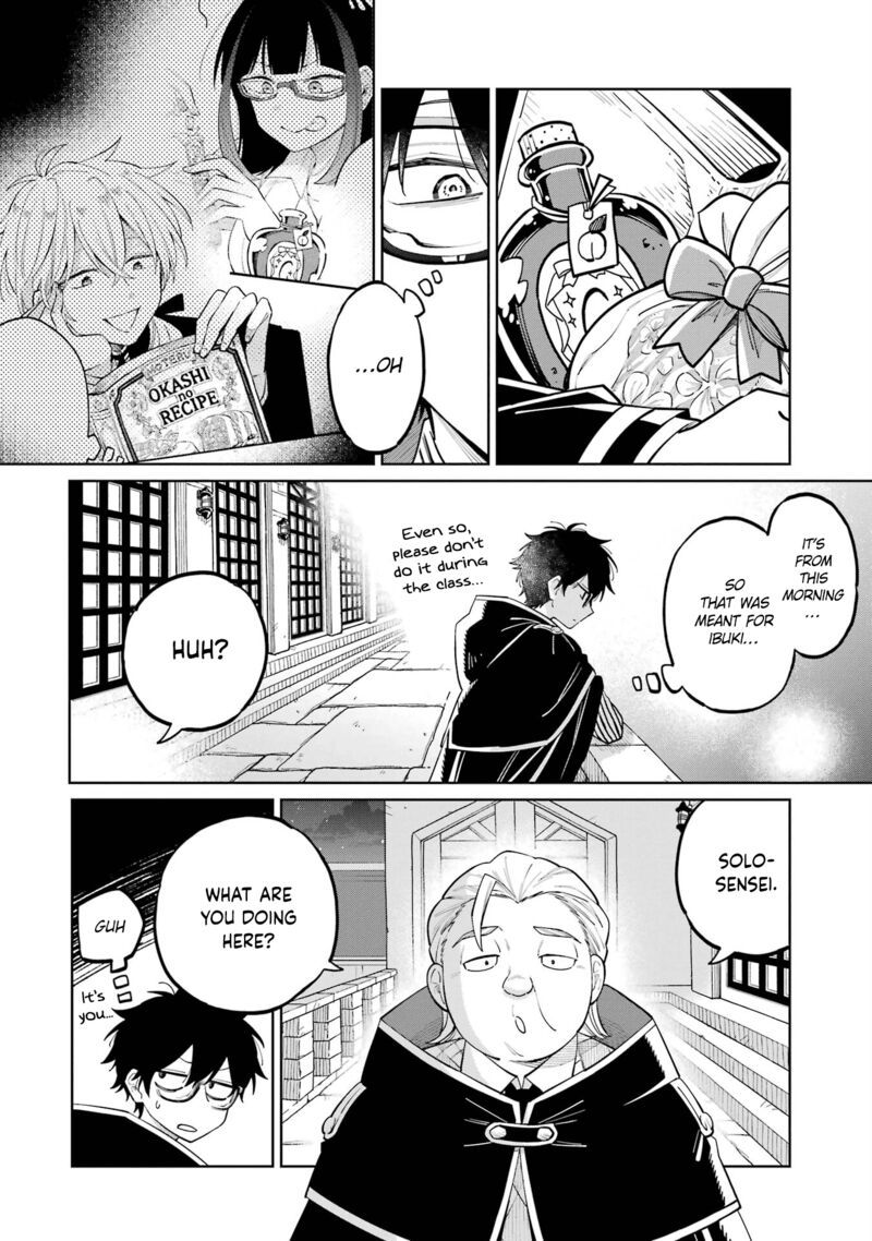 Sensei Bokutachi Ga Sekai Wo Horoboshimasu 2 58