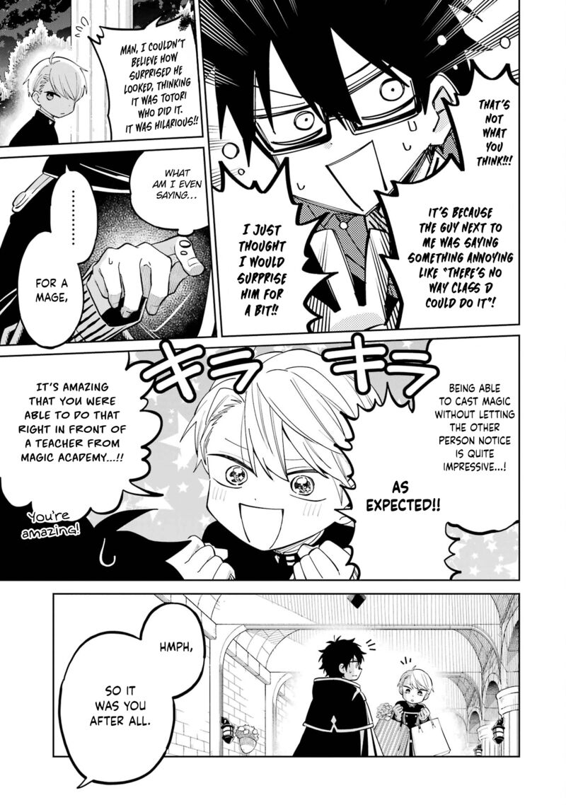 Sensei Bokutachi Ga Sekai Wo Horoboshimasu 2 68